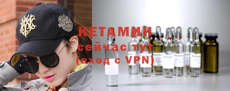 Наркота Зея A PVP  Мефедрон  АМФЕТАМИН  БУТИРАТ  ГАШИШ  Конопля 