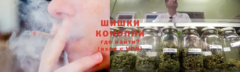 Шишки марихуана White Widow  цена наркотик  Зея 